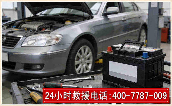 汇川 高温雨天汽车突然没电车辆无法正常行驶该如何处理呢